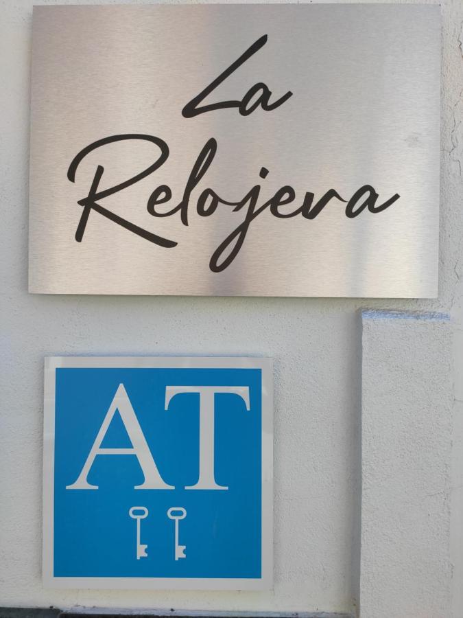 Apartamento La Relojera 1 Jarandilla de la Vera Buitenkant foto